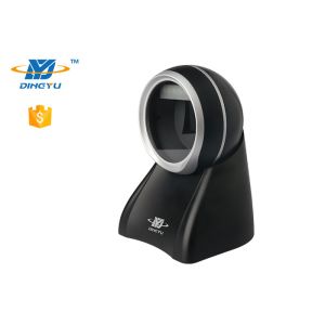 Omnidirectional Buzzer Indicator QR Barcode Scanner CMOS