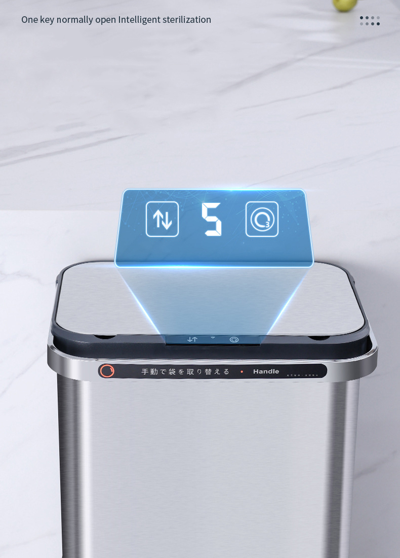 Customized Dry Wet Sorting Trash Can Stainless Intelligent Sensor Trash Can