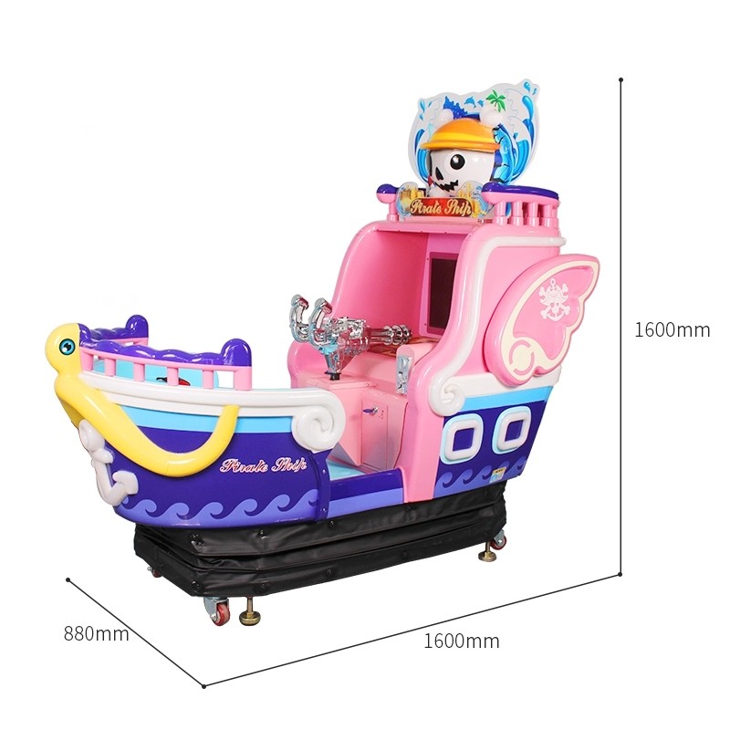 Kids Arcade Video Game Machine / Amusement Shooting Swing Pirate Ship