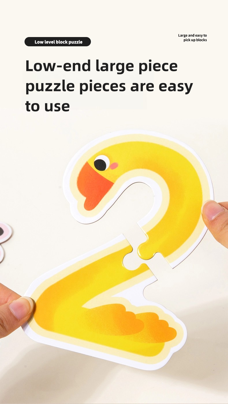 Wholesale Large Number of Seven-level Advanced Puzzles
