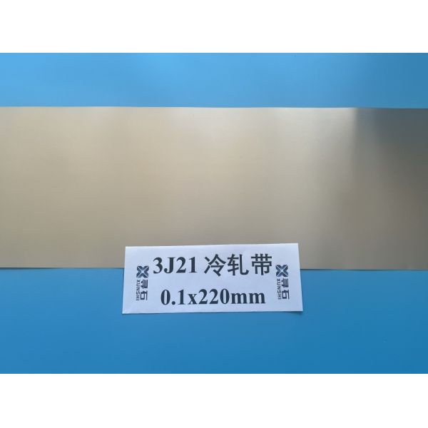 AMS 5876 R30003 3J21 high strength non magnetic anti-corrosion elastic alloy strip