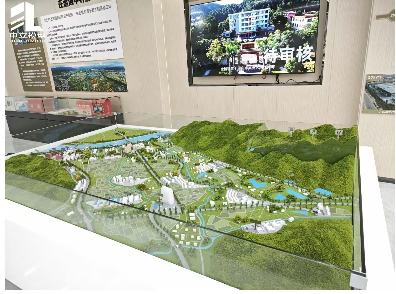 1:150 Scale Model Town Architectural Scale Model Customized