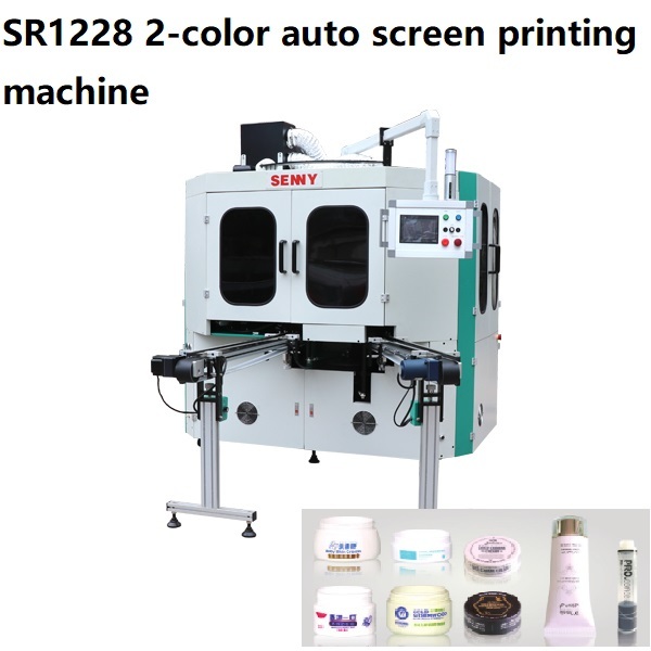60pcs/min Automatic Bottle Caps 2-Color UV Offset Machine