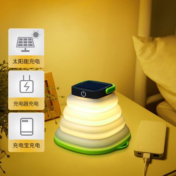 Silicone Collapsible Garden Camping Solar Lamp Solar Camping Light