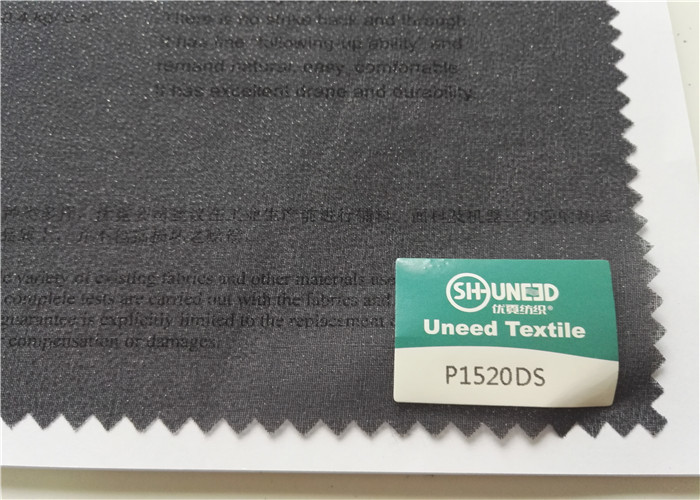 Quality Lightweight Double Sided Fusible Interfacing Suitable For Fashion Fabric for sale