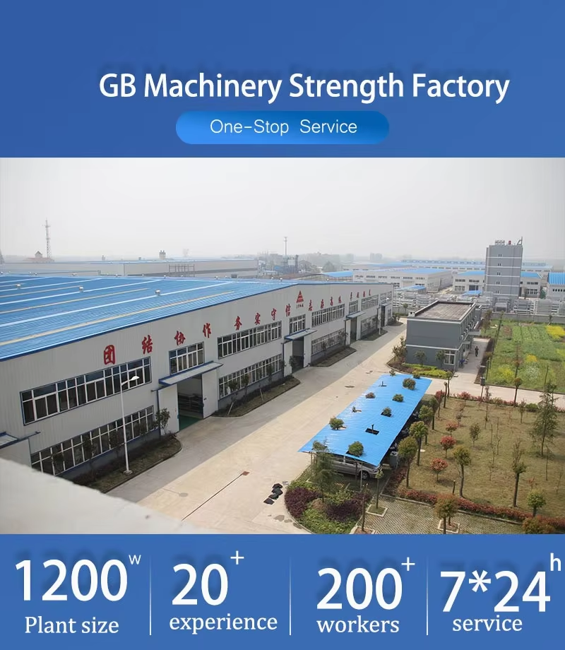 Feed Wood Pellet Packing Machine Lime Powder Packaging Machine