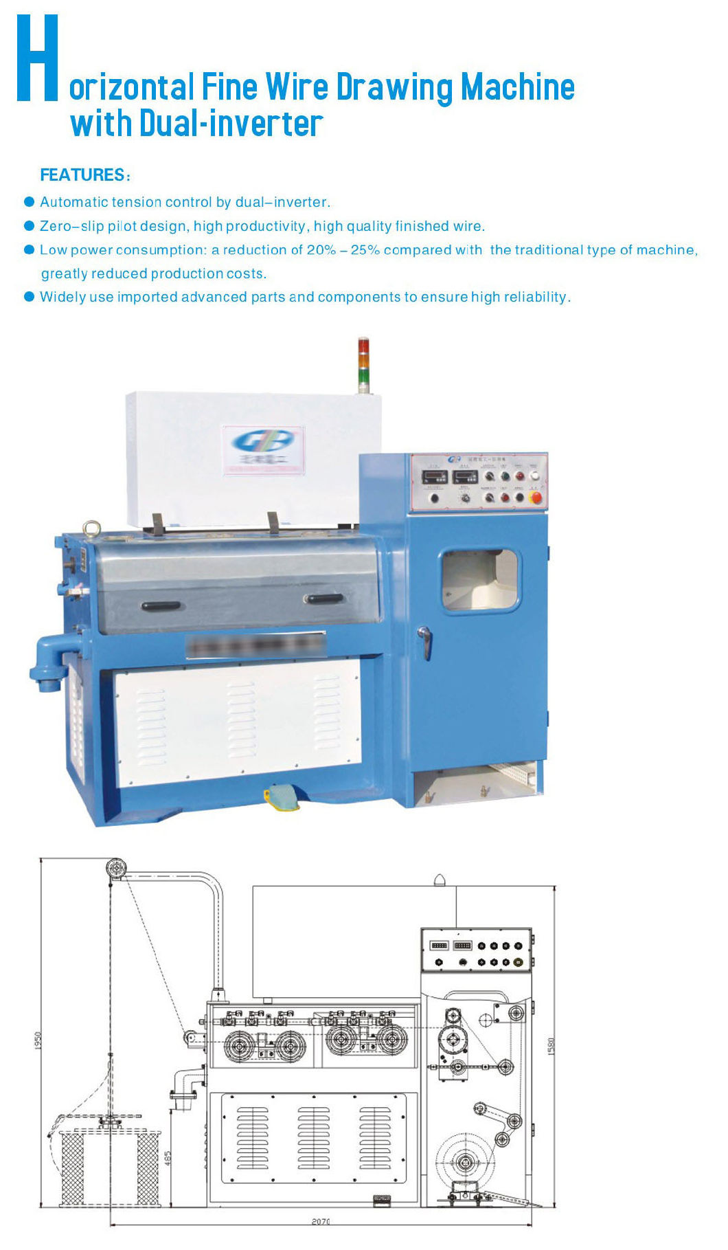Intermediate Fine Copper Wire Drawing Machine with Annealer