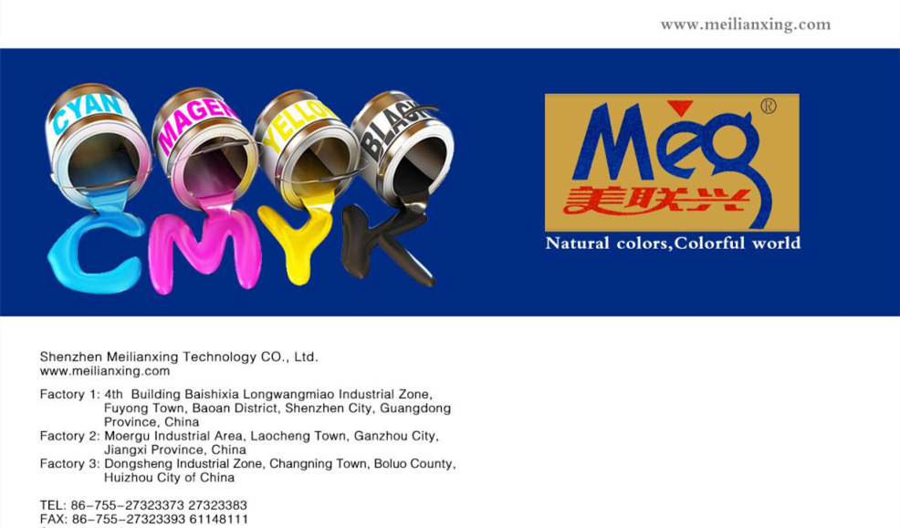 uv offset printing ink for PE PP PET PS film