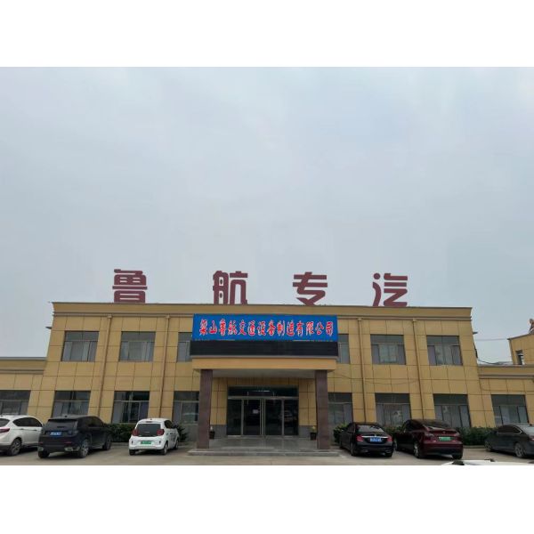 Improve Your Semi-Trailer Performance with Jasmine TRA2728 Trailer Leaf Spring