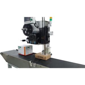Quality Shangli Intelligent Shipping and Labeling Machine for Smooth Operation for sale