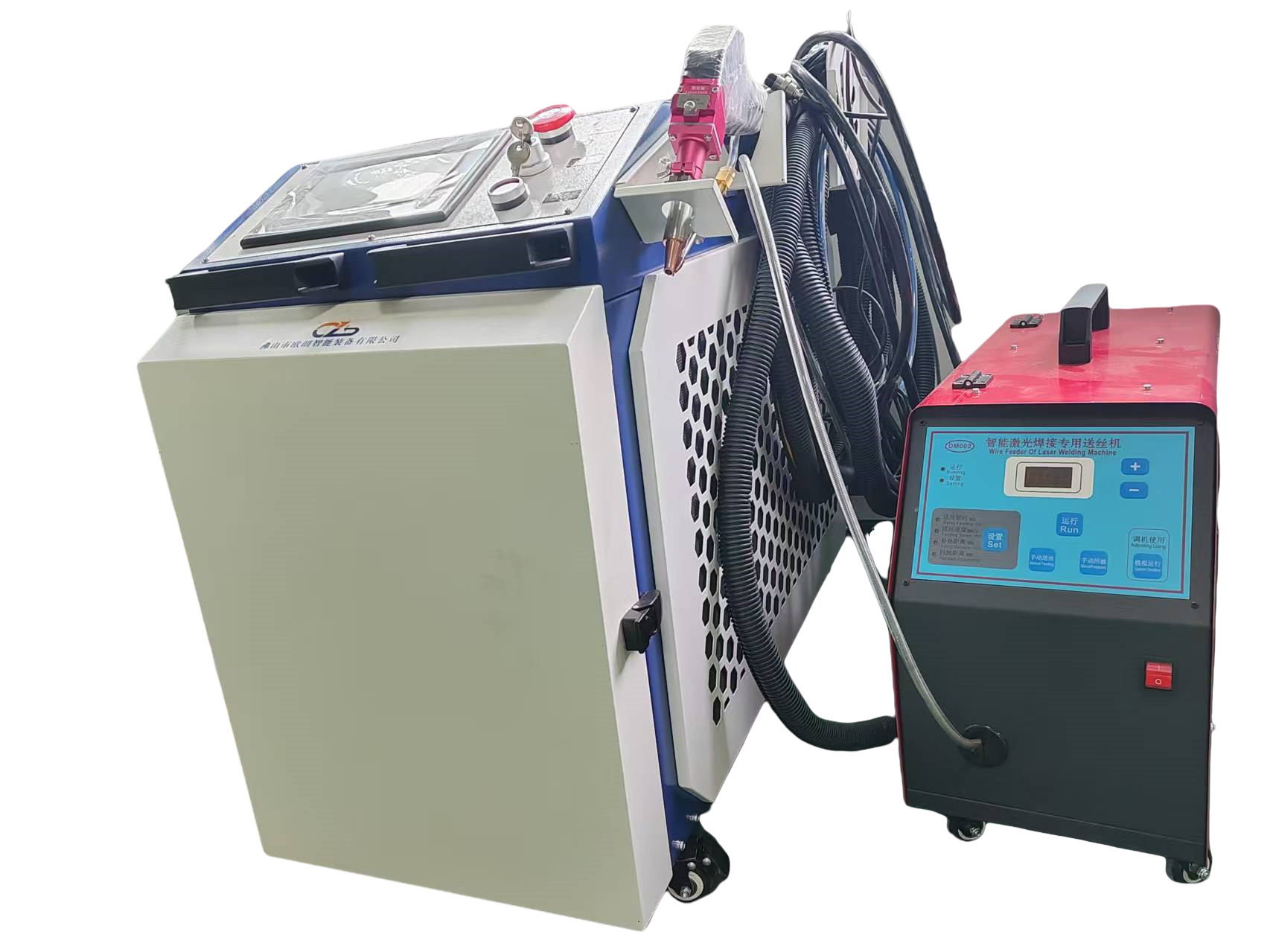 Quality 2000W Handheld Laser Welding Machine for Aluminum Alloy for sale