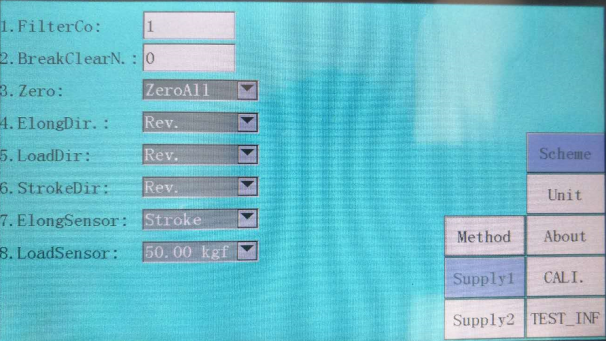 Touch Screen Horizontal Tension Tester Tensile Test Machine
