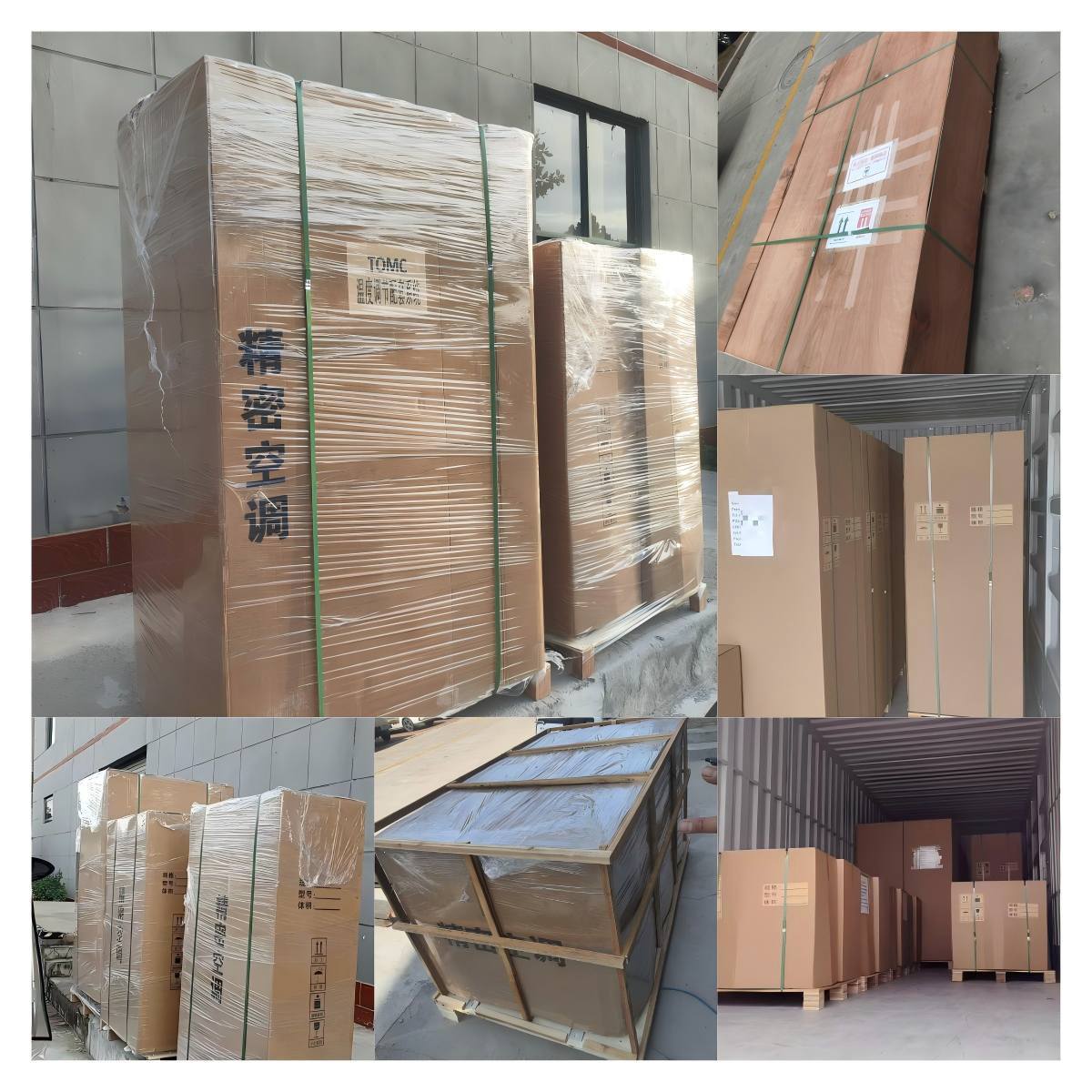Custom Computer Air Conditioning Unit Precision Aircond PAC For Semiconductor Cleanroom