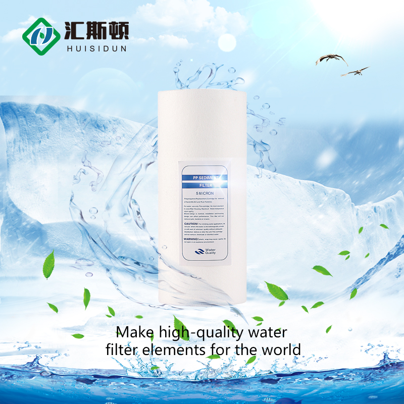 Huiston Pp Water Purifier Filter Element The Perfect Choice for Machinery Repair Shops