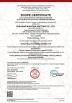 Haining Intex Imp. & Exp. Co., Ltd. Certifications