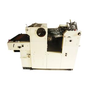 Quality Automatic Offset printing Numbering Machine for sale