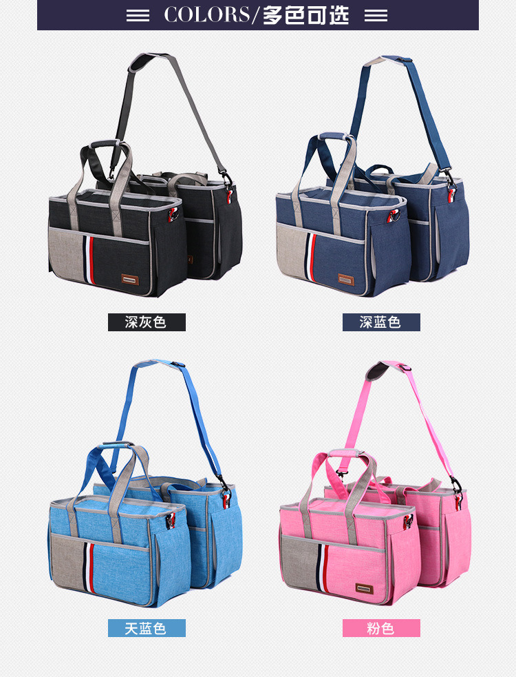Outdoor Shoulderbag Anti-Resisting Dog Carrier Small Pups Pet Bags
