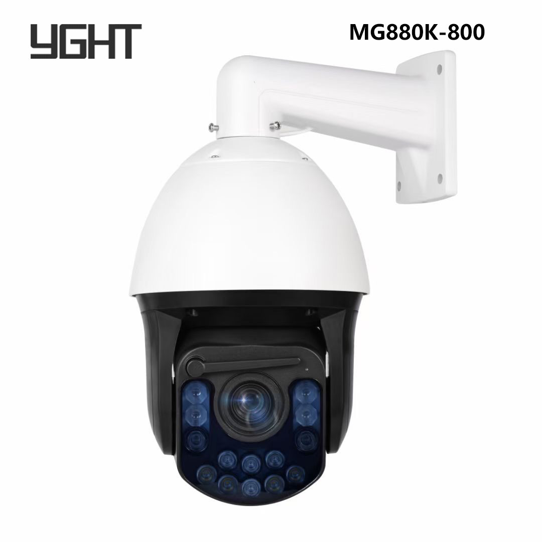 Advanced Smart Tracking Wireless PTZ Camera Outdoor Pan Tilt Zoom Wifi Camera 20x Optical Zoom