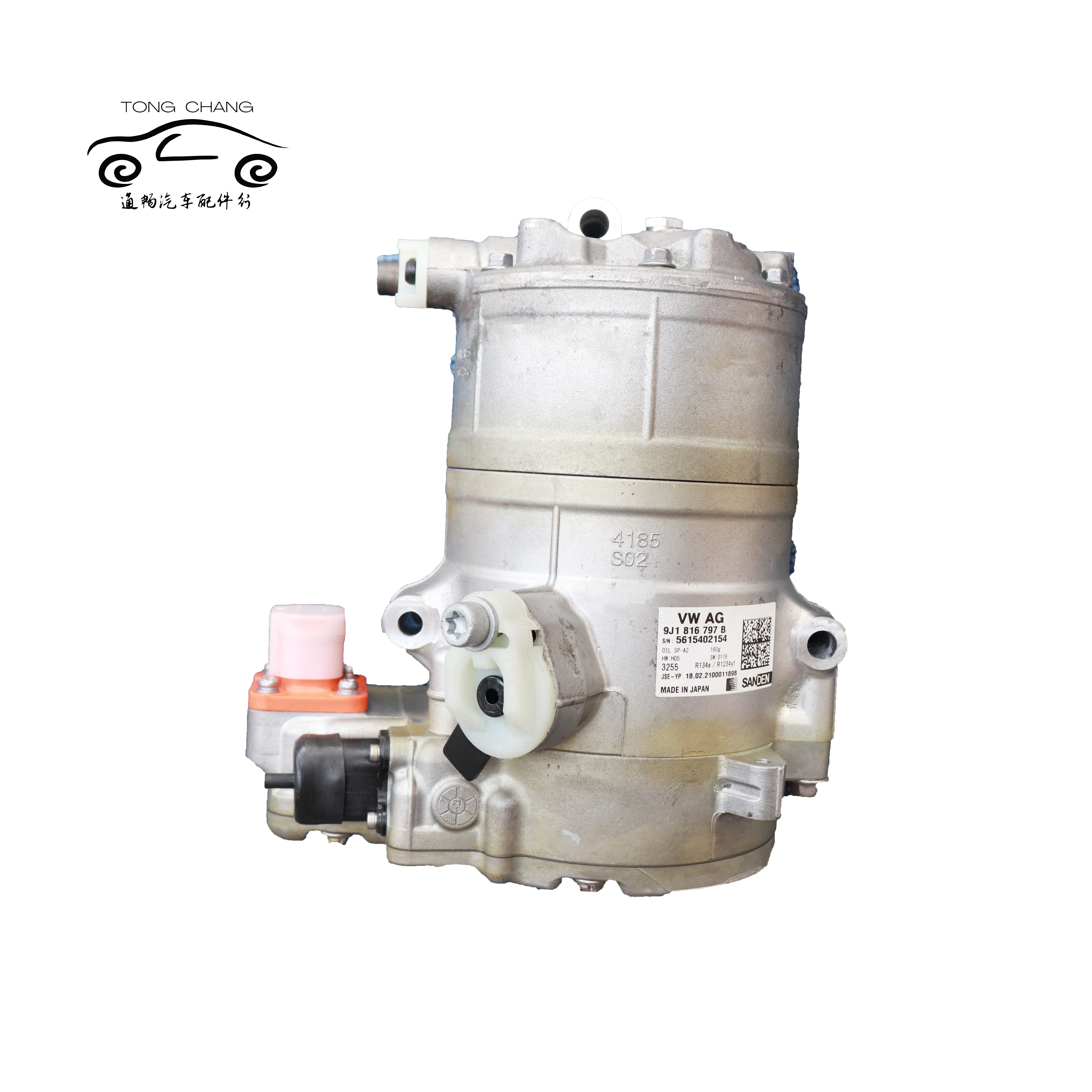 9J1816797B 5615402154 Car Electric Compressor For Audi E-Tron GT