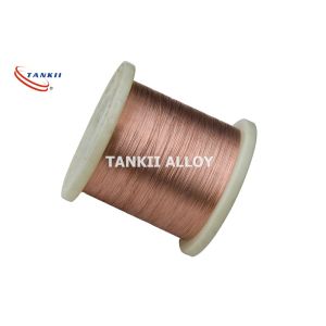Cuprothal 5 Copper Nickel Alloy Wire CuNi2 Constantan Wire