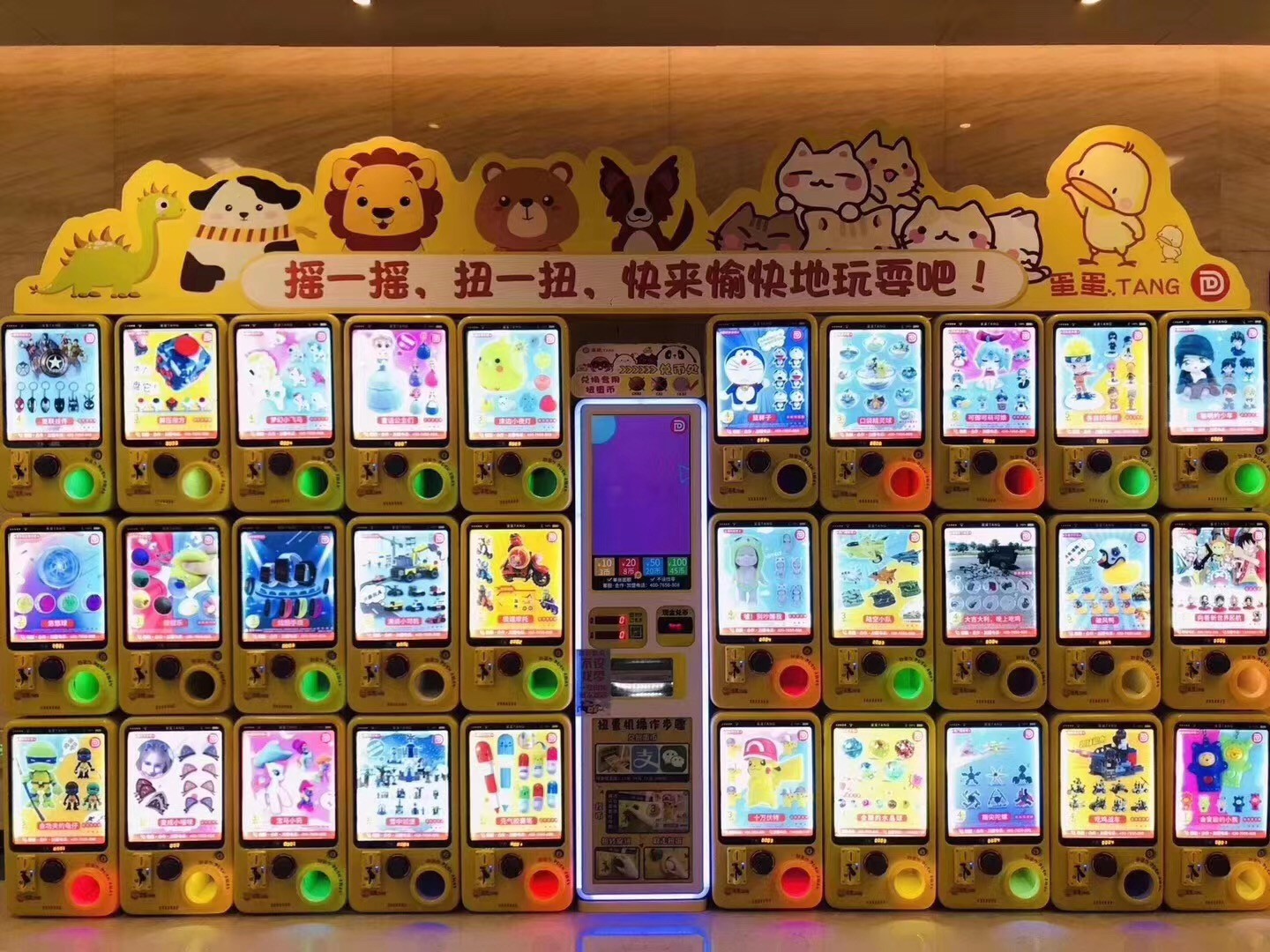 Profitable Stable Coin Operated Capsule Toy Vending Machine