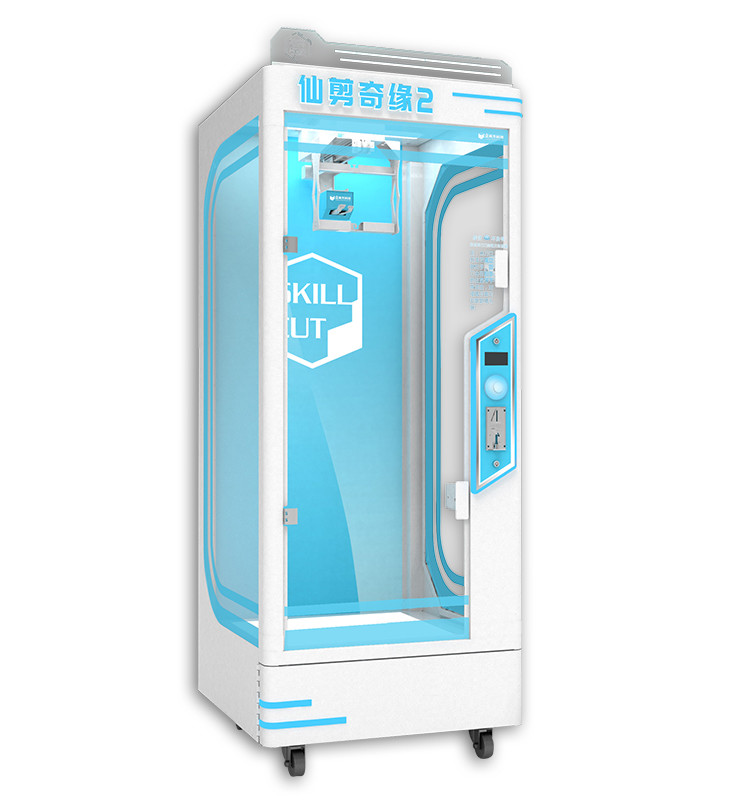 China Crane Toy Gift Vending Machine With Metal & Armoured Glass Material on sale