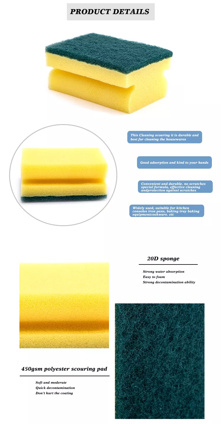 Customized Notch Shape Kitchen Sponge Scourer 10x7x4.5cm