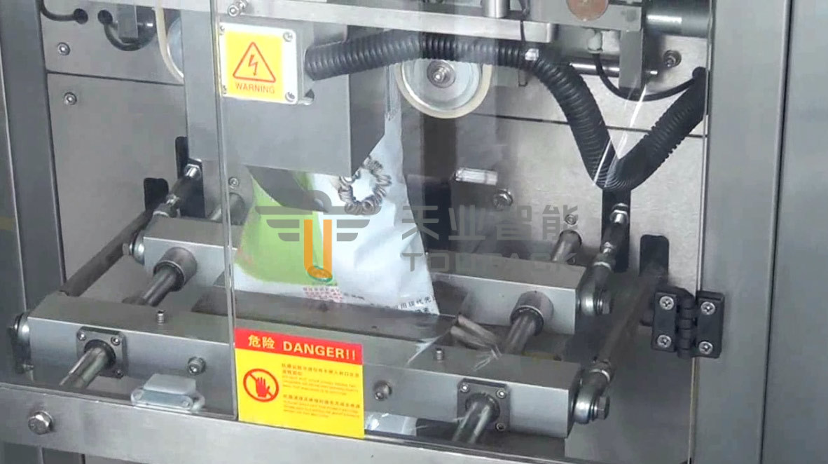 Touch Screen Multihead Weigher Packing Machine For Egg Biscuit Cookie Standup Pouch