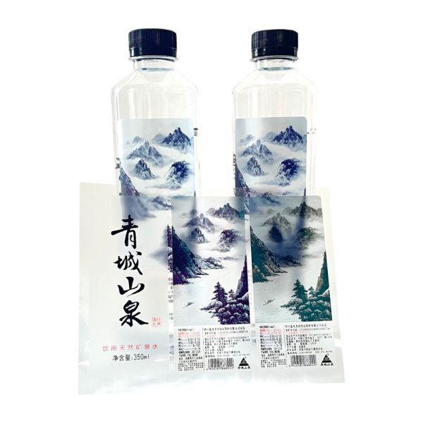 Customized Fully Transparent BOPP Packaging Label Self-Adhesive Transparent Sticker for Mineral Water Bottle