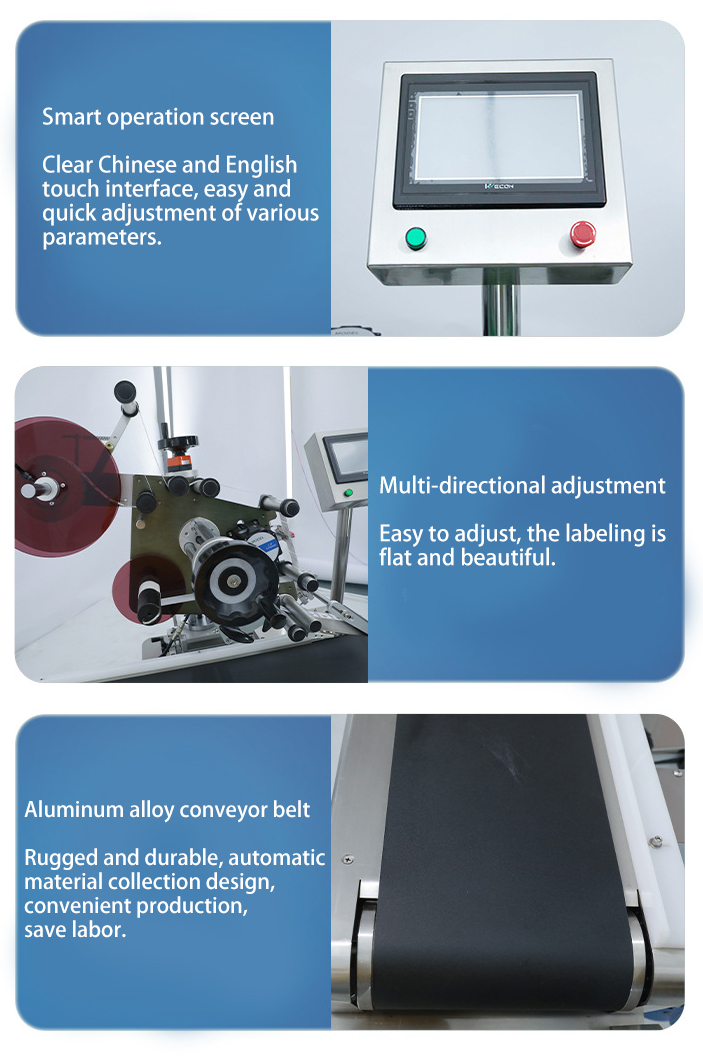 1mm Bottle Automatic Sticker Labeling Machine 1250w 200kg