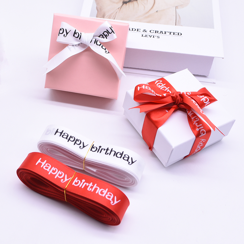 Gift wrapping ribbon custom satin ribbon with custom logo