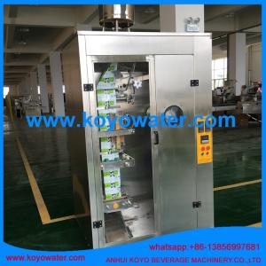 Buy cheap Automatic Milk Pillow Pouch Packing Machine/Milk Making Machine from wholesalers
