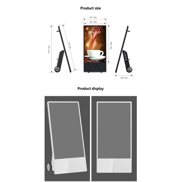 IP65 43in Floor Standing LCD Digital Signage With 43200mAh Battery