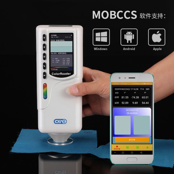 CR6 One-Button Color Checker Easy-to-Use Colorimeter with 1-Year Warranty for Production Line