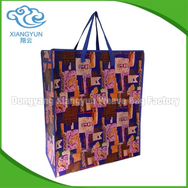 Package Non Woven Shopping Bag Polypropylene Pp Woven Colorful Shopping Bag