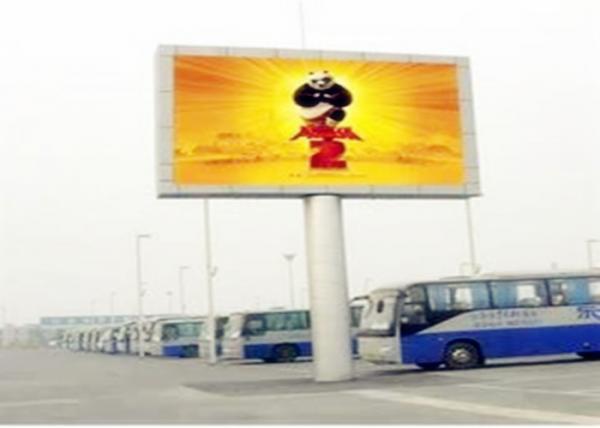 Buy Outdoor Advertising LED Billboard Building Street Big P8 P10 LED Display Panels with Column at wholesale prices