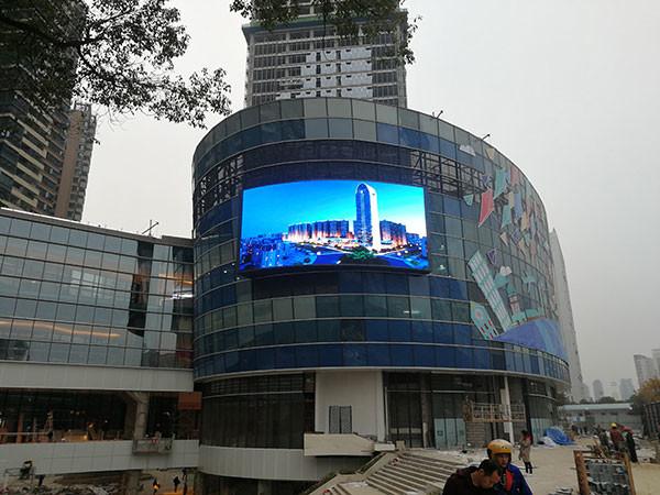 Buy 10mm Pixel Pitch SMD Outdoor Advertising LED Display 200-800W High Brightness at wholesale prices