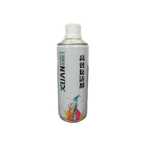Quality High Efficiency Reactivator Unleash Peak Performance &amp; Protection for sale