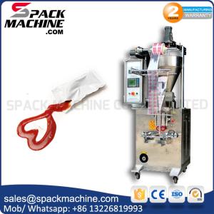 Quality packing machine/ Liquid packaging machine | machine à emballer for sale