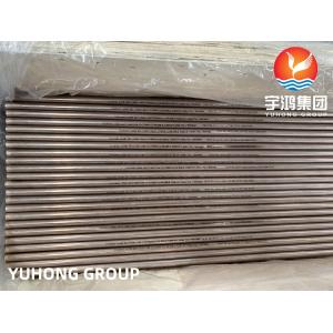 Buy cheap Copper Nickel Alloy Tube ASTM B111 C70600 / CuNi10Fe1Mn, Heat Exchanger / from wholesalers