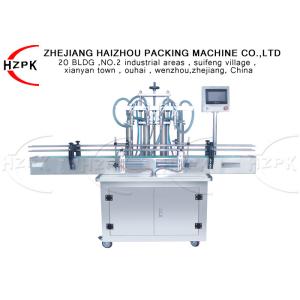 Quality Durable Automatic Filling Machine , Beverage Liquid Bottle Filling Machine for sale