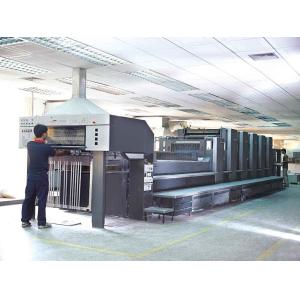 Shenzhen Jinzhenghe Industrial Co., Ltd.