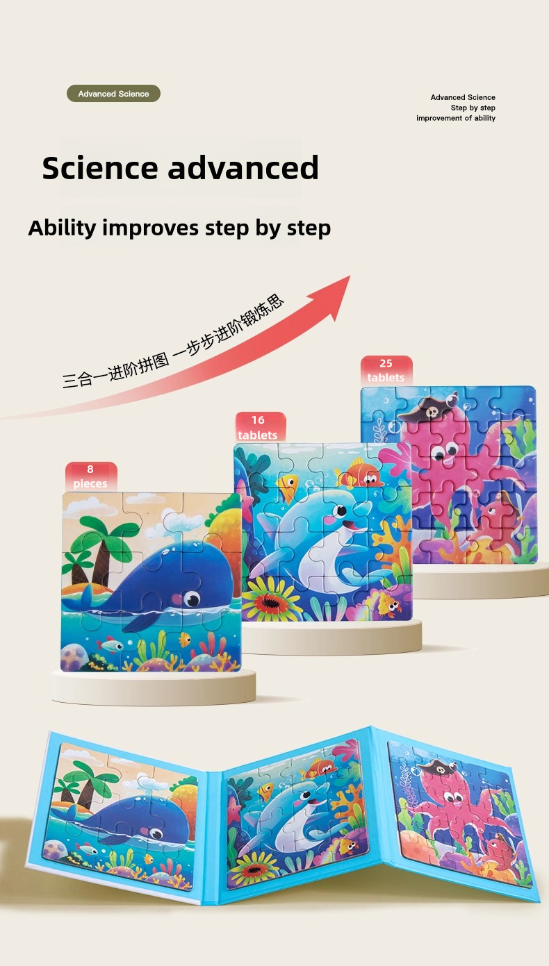 Wholesale Educational Montessori Animal Puzzles Kids' Paper Jigsaw Toys for Toddlers Aged 3+ Years Wholesale