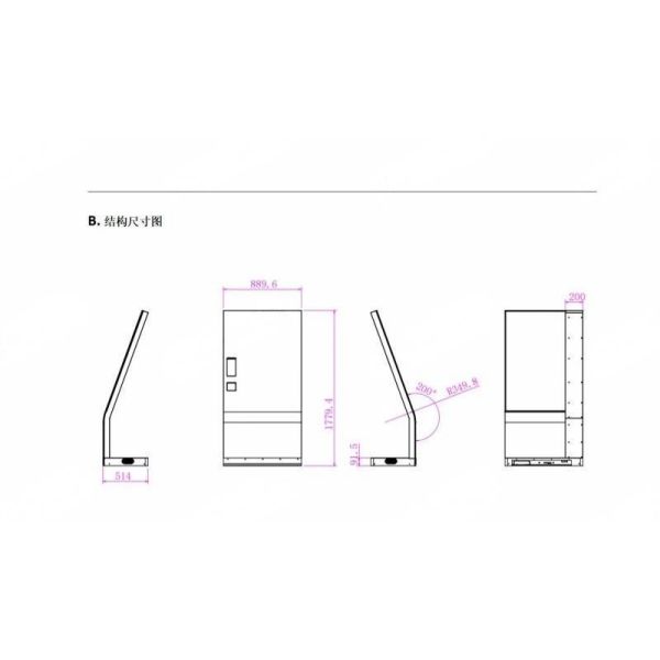 55 Inch See Through Oled Display 1920*1080 Resolution All-In-One For Shopping Mall Guide