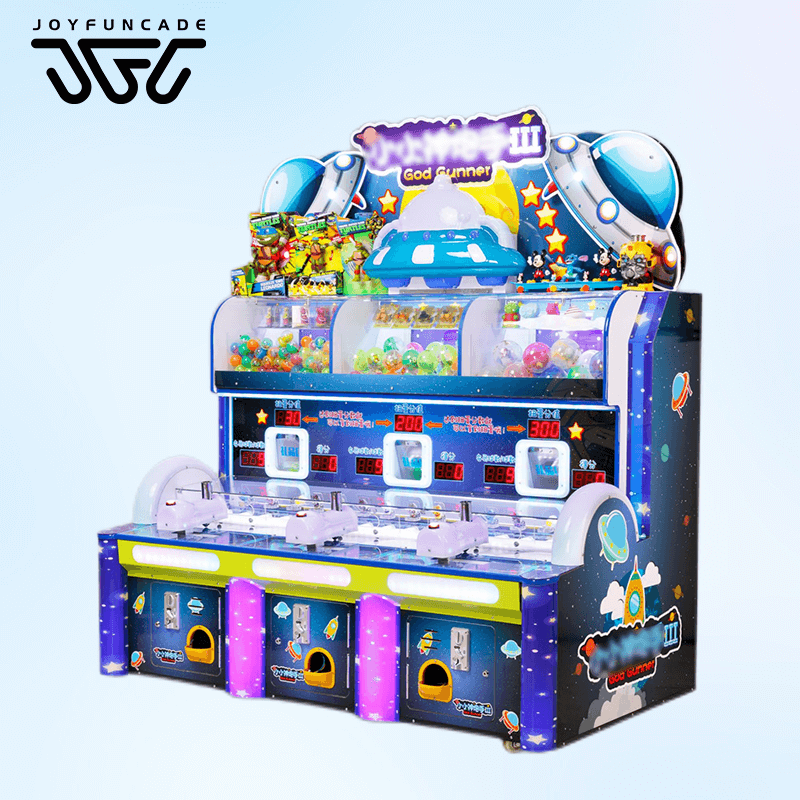 children's shooting arcade game