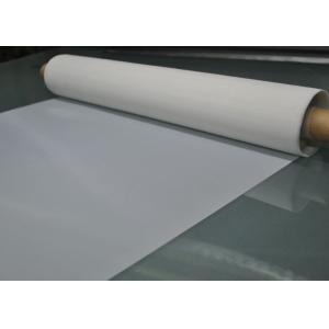 Quality 34um Polyester Screen Printing Mesh 120T for Glass Printing for sale