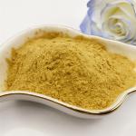 Agricultural / Feed Food Chitosan Oligosaccharide Powder Fertilizer