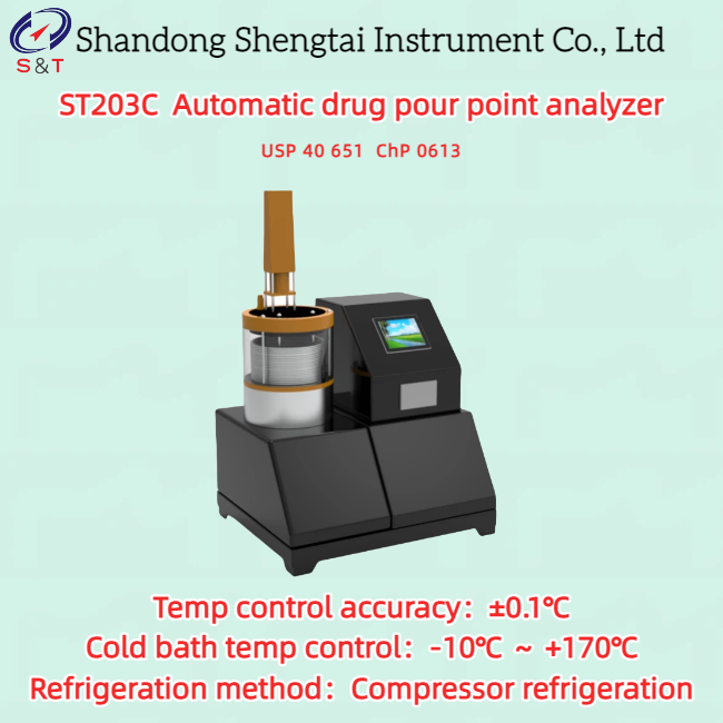 Automatic Drug Pour Point Analyzer -10℃ ～ +170℃ Air Cooling ±0.1℃ USP 40 651