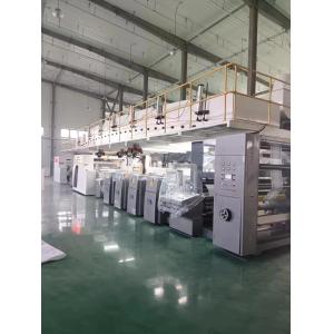 Energy Saving Medical Package Frame Coating Flexo Printer Servo Control