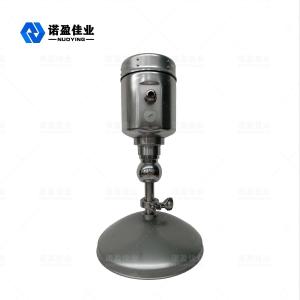 Quality 12VDC Radar Level Transmitter 10m Microwave Level Transmitter for sale